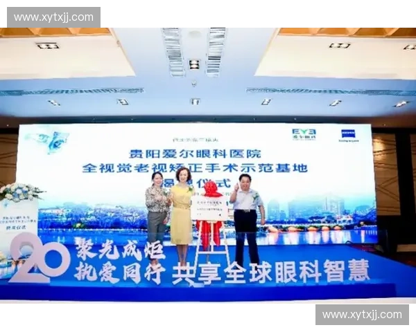 2026年赛事转播内容运营将清退低质量的静态视觉展示环节